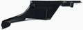 INNER LEFT WING COVER - 7AA162 aftermarket