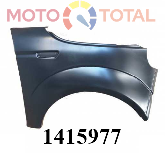 ARIPA DREAPTA MICROCAR MGO/DUE 6