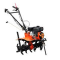 Motosapa Pot Motor Bezina 7.5 cp