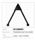 BRAT ANTERIOR DX LIGIER  1402652
