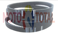 CUREA TRASMISE VARIATOR CHATENET CH 40 MOTOR DCI