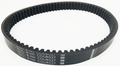 HIGH QUALITY VARIATOR BELT - IBC B3211AA1116 - CHATENET 01.14.52 - HQ BELT aftermarket