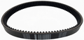 MEDIUM QUALITY VARIATOR BELT - AMBRA / NOVA / CMC / CHATENET (PETROL) - B3211AA1078 aftermarket