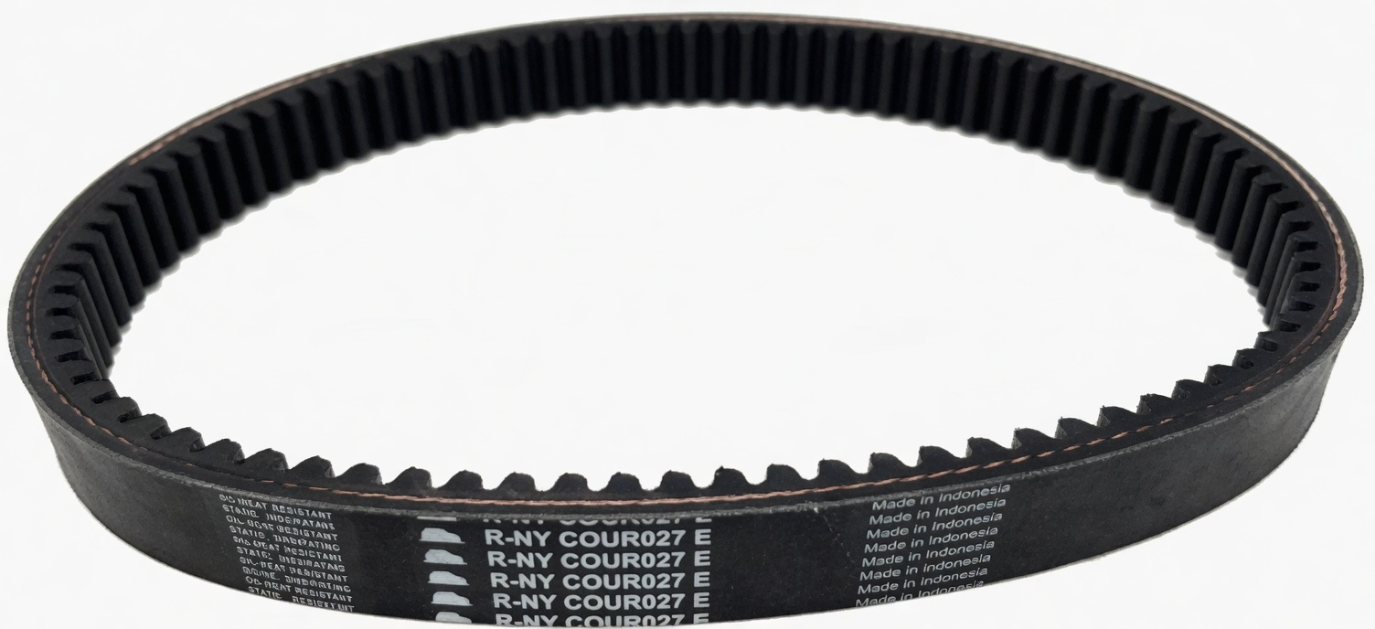MEDIUM QUALITY VARIATOR BELT - IBC B3211AA1116 - CHATENET 01.14.52 - HQ BELT aftermarket