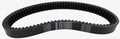 VARIATOR BELT - MEDIUM QUALITY - AIXAM CITY IMPULSION / VISION - 3ARP023 - AD52-2172-S aftermarket